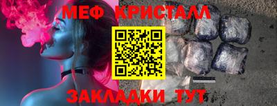 марихуана Пушкино