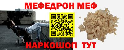 марки nbome Пыть-Ях