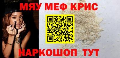 марки nbome Пыть-Ях