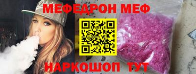 марки nbome Пыть-Ях