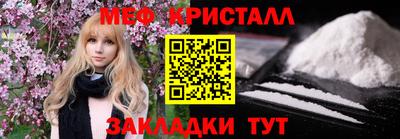 марки nbome Пыть-Ях