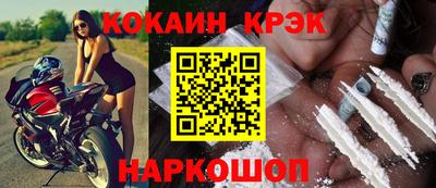 бутират Пугачёв