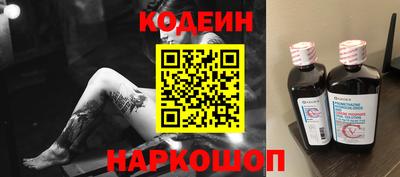 марихуана Пушкино