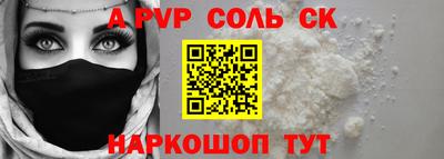 марки nbome Пыть-Ях