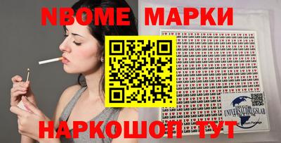 бутират Пугачёв