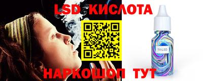 бутират Пугачёв
