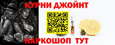 бутират Пугачёв