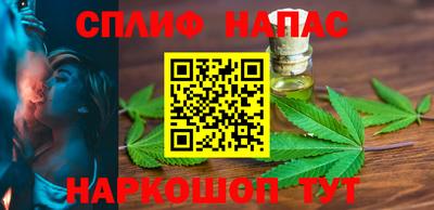 марки nbome Пыть-Ях