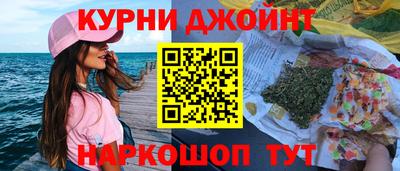 бутират Пугачёв