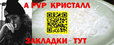 марки nbome Пыть-Ях