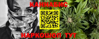 бутират Пугачёв