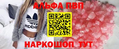 марихуана Пушкино