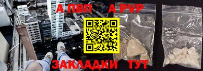 марихуана Пушкино