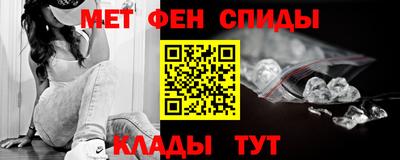 марихуана Пушкино