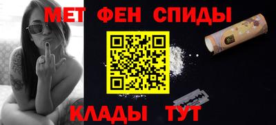 бутират Пугачёв
