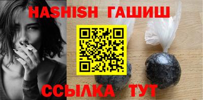 бутират Пугачёв
