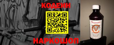 марихуана Пушкино