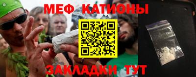 марки nbome Пыть-Ях