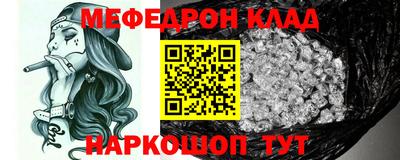 бутират Пугачёв