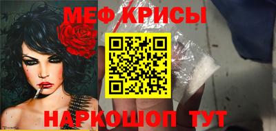 марки nbome Пыть-Ях